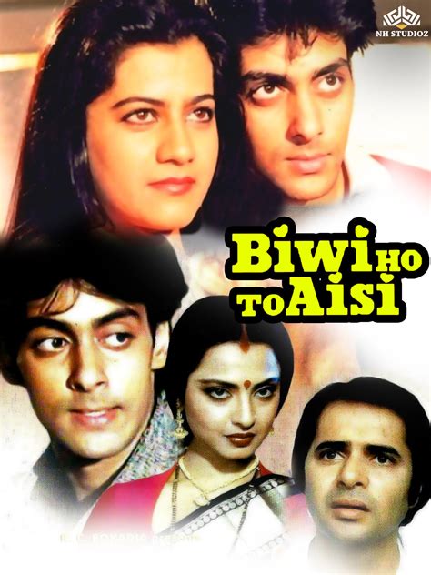 Biwi Ho To Aisi (1988) film online, Biwi Ho To Aisi (1988) eesti film, Biwi Ho To Aisi (1988) full movie, Biwi Ho To Aisi (1988) imdb, Biwi Ho To Aisi (1988) putlocker, Biwi Ho To Aisi (1988) watch movies online,Biwi Ho To Aisi (1988) popcorn time, Biwi Ho To Aisi (1988) youtube download, Biwi Ho To Aisi (1988) torrent download